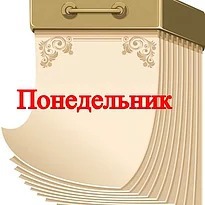 Ответ 1