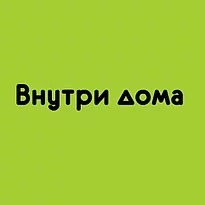 Ответ 1