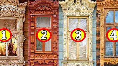 Откройте одно из старинных окон и узнайте, когда же исполнится ваша заветная мечта