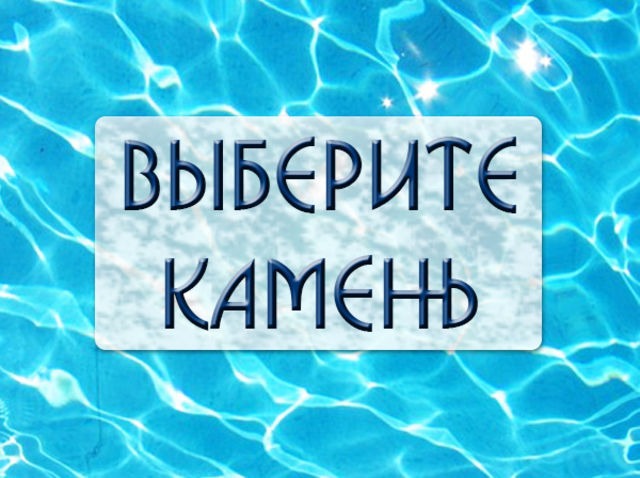 Короткий тест: 