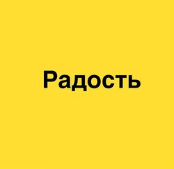 Ответ 1