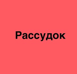 Ответ 1