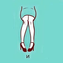 Ответ 9