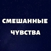 Ответ 1