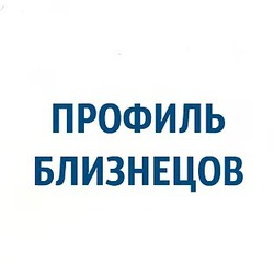 Ответ 2