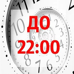 Ответ 1