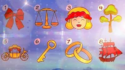 Выберите изображение и узнайте свое будущее