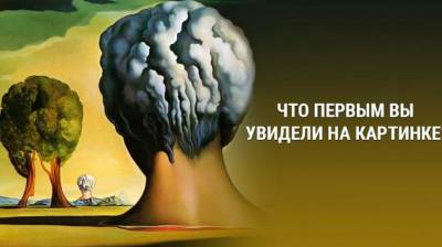 Как усовершенствовать себя в духовном плане?
