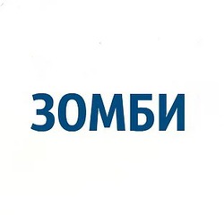 Ответ 1