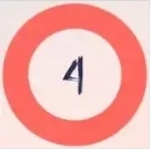 Ответ 4
