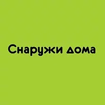 Ответ 2